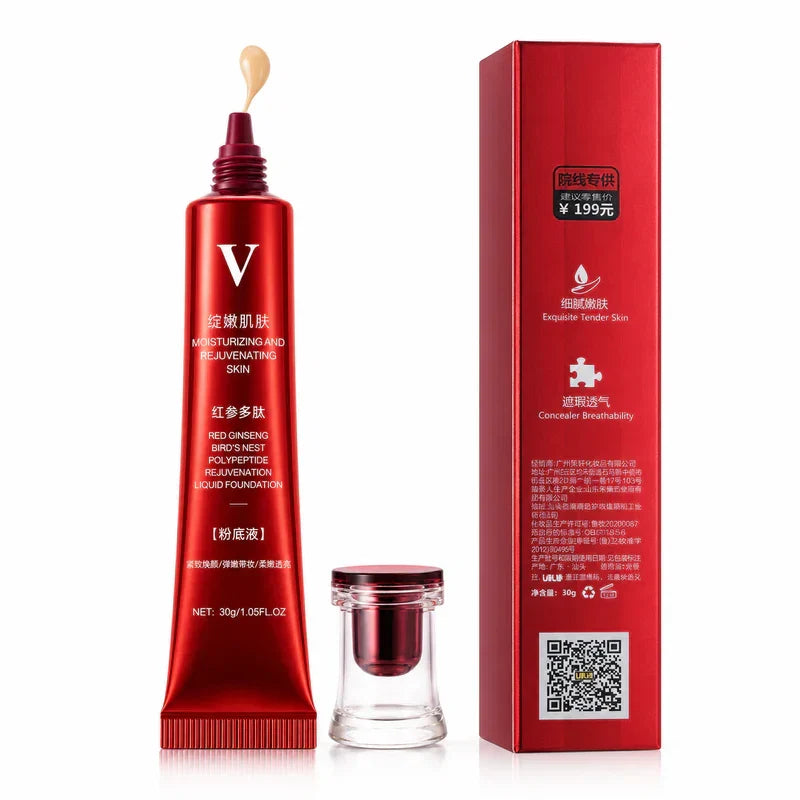 UBUB Red Ginseng Foundation